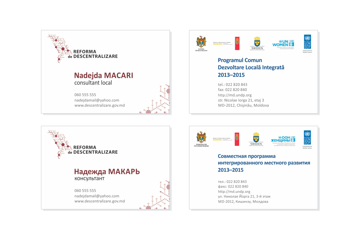 Carti de vizita pentru Reforma de Descentralizare