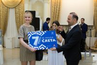 https://imprint.md/img/client/Perfecte/seara_grec/Cec_seara_grecia.jpg