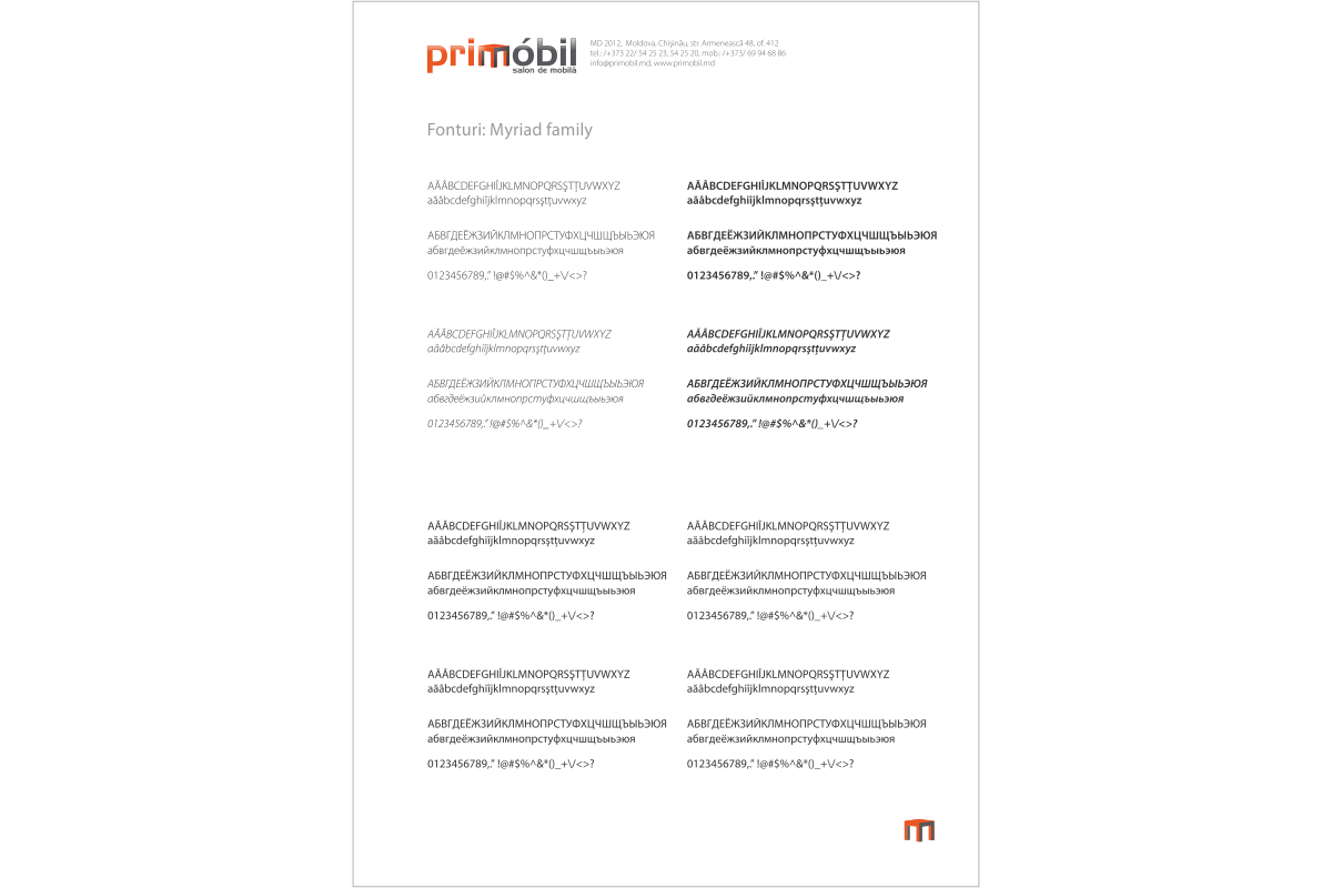 https://imprint.md/img/client/Primobil/brand/primobil_pachet5.png