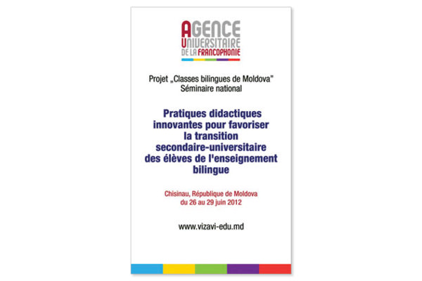 https://imprint.md/img/lucrari/AUF/banner_AUF_ian2012.jpg