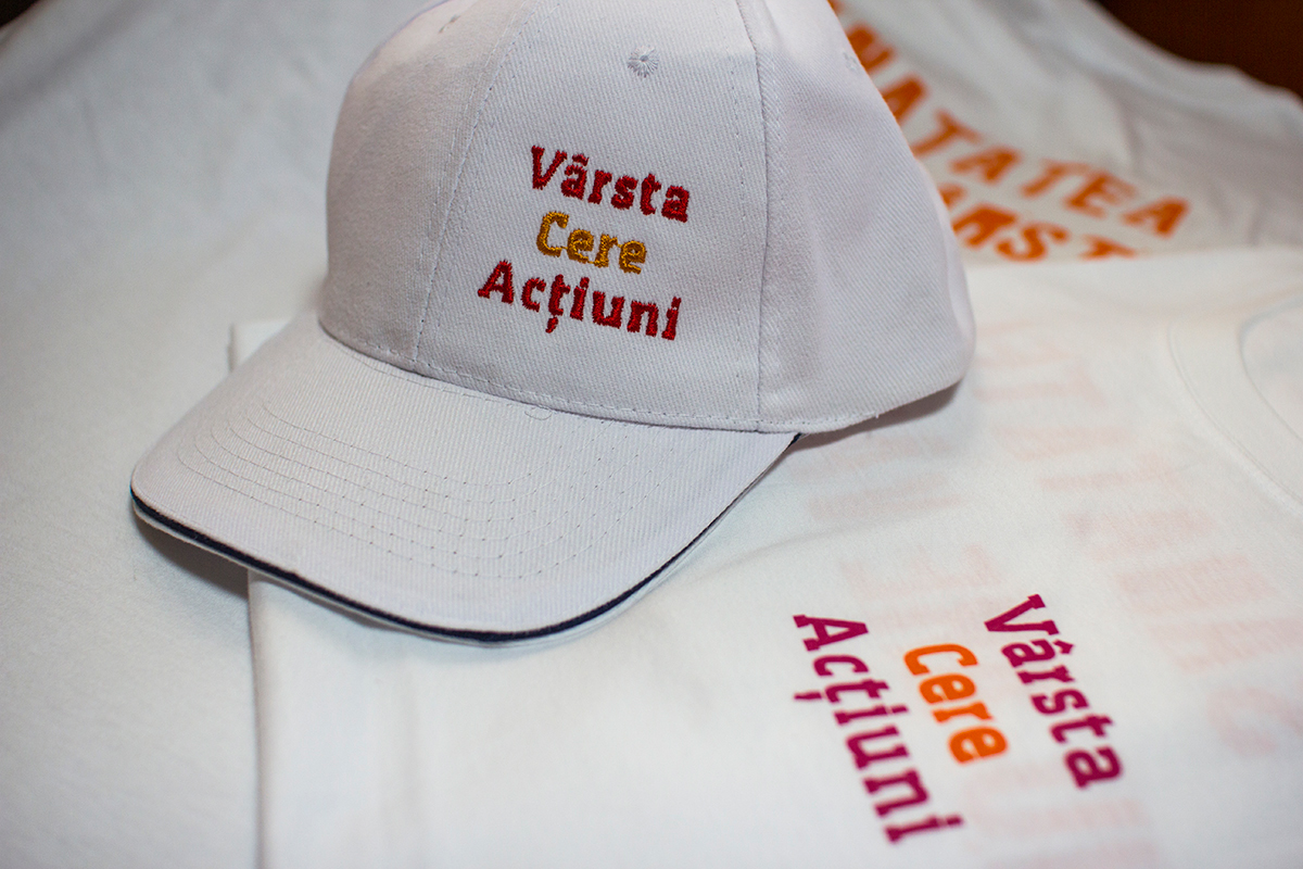https://imprint.md/img/lucrari/Alti_clienti/tricou_cu_maiou_nu_are_virsta/tricou_chipiu.jpg