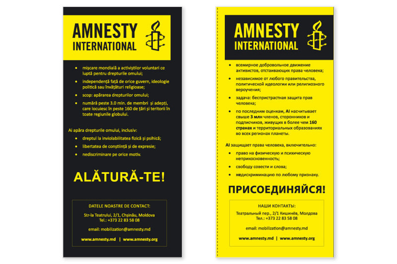 https://imprint.md/img/lucrari/Amnesty/pliant_2_amnesty_1.jpg