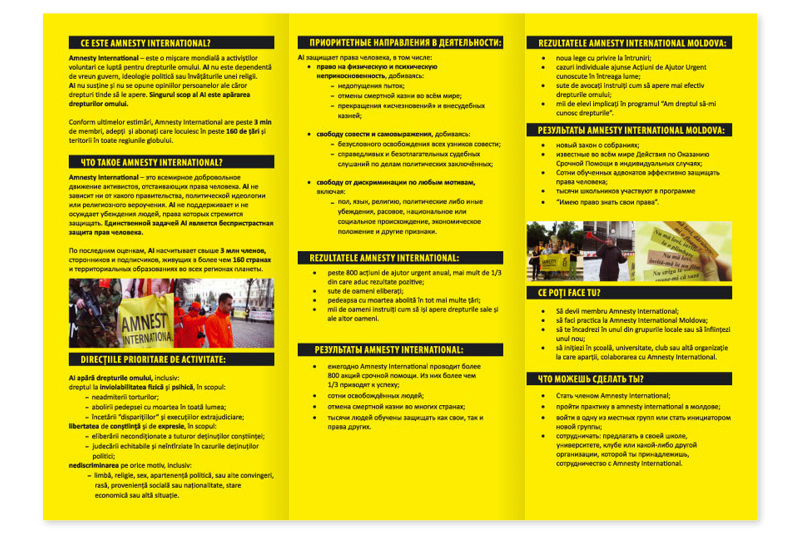 https://imprint.md/img/lucrari/Amnesty/pliant_2_amnesty_3.jpg