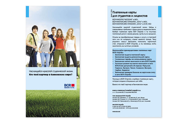 https://imprint.md/img/lucrari/BCR/Flayer_BCR_4_4_2011.jpg
