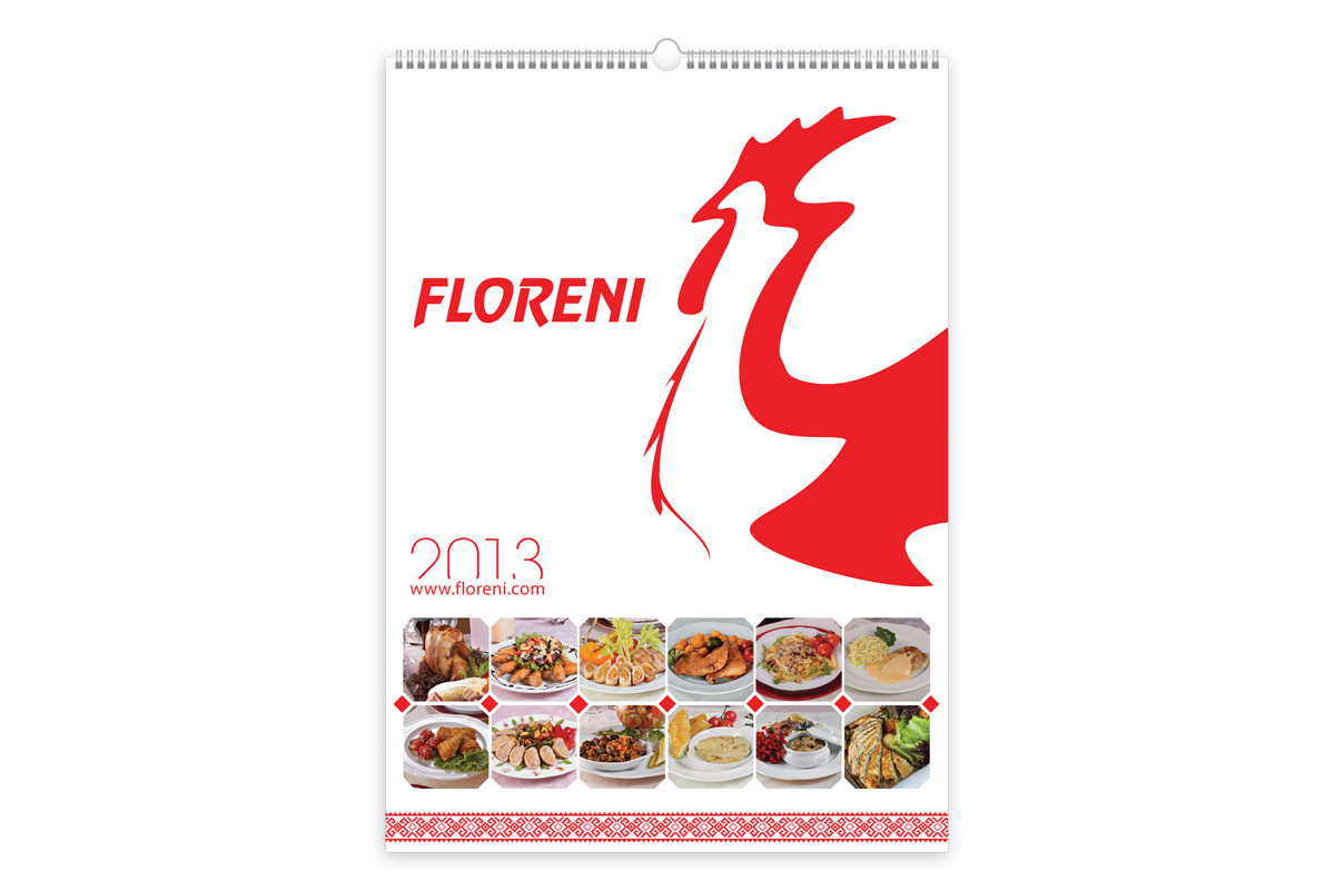 https://imprint.md/img/lucrari/Floreni/calendar_2013_perete/calendar_floreni.jpg
