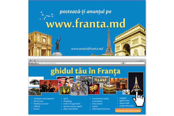 https://imprint.md/img/lucrari/Franta/Flyer_Franta_oct11.jpg