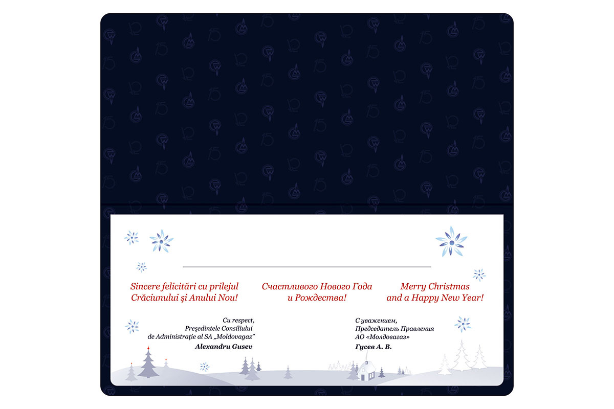 https://imprint.md/img/lucrari/Moldova_Gaz/Felicitare_2014/felicitare_moldovagaz4.jpg