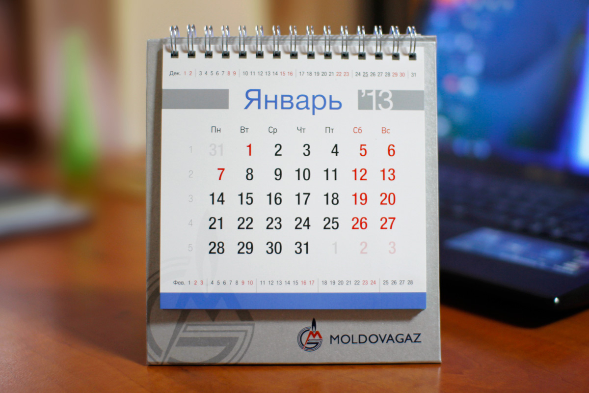 https://imprint.md/img/lucrari/Moldova_Gaz/calendar_de_masa_2013/calendar_masa_mdgaz_2.jpg