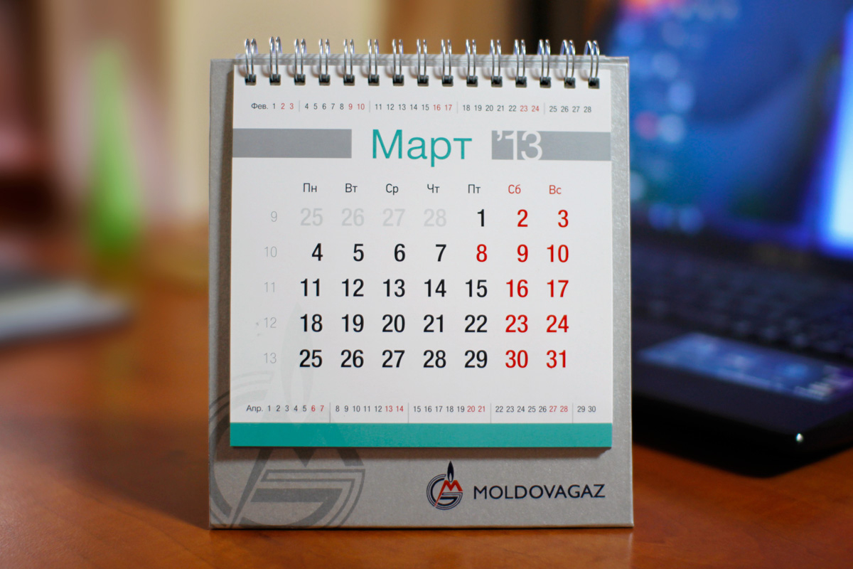 https://imprint.md/img/lucrari/Moldova_Gaz/calendar_de_masa_2013/calendar_masa_mdgaz_3.jpg