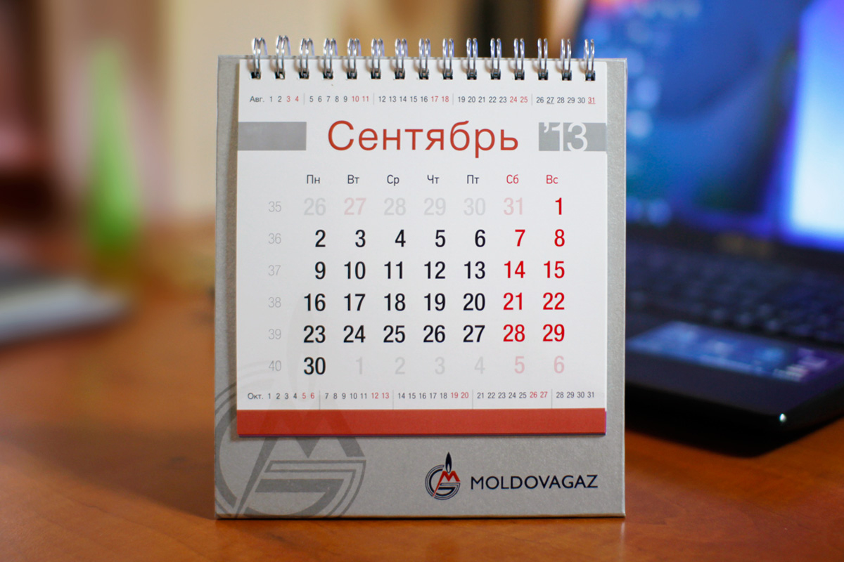 https://imprint.md/img/lucrari/Moldova_Gaz/calendar_de_masa_2013/calendar_masa_mdgaz_4.jpg