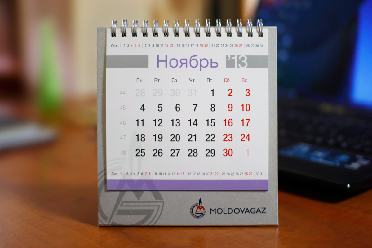 https://imprint.md/img/lucrari/Moldova_Gaz/calendar_de_masa_2013/calendar_masa_mdgaz_5.jpg