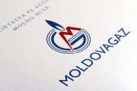 https://imprint.md/img/lucrari/Moldova_Gaz/diploma_moldovagaz/diploma_mg_2.JPG