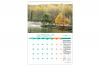 https://imprint.md/img/lucrari/PAS/Calendar_2015/Calendar_de_perete/Calendar_perete_PAS_12_2014_5.jpg