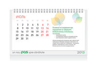 https://imprint.md/img/lucrari/PAS/Calendar_masa_2013/Calendar_PAS_10.jpg