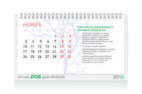 https://imprint.md/img/lucrari/PAS/Calendar_masa_2013/Calendar_PAS_14.jpg