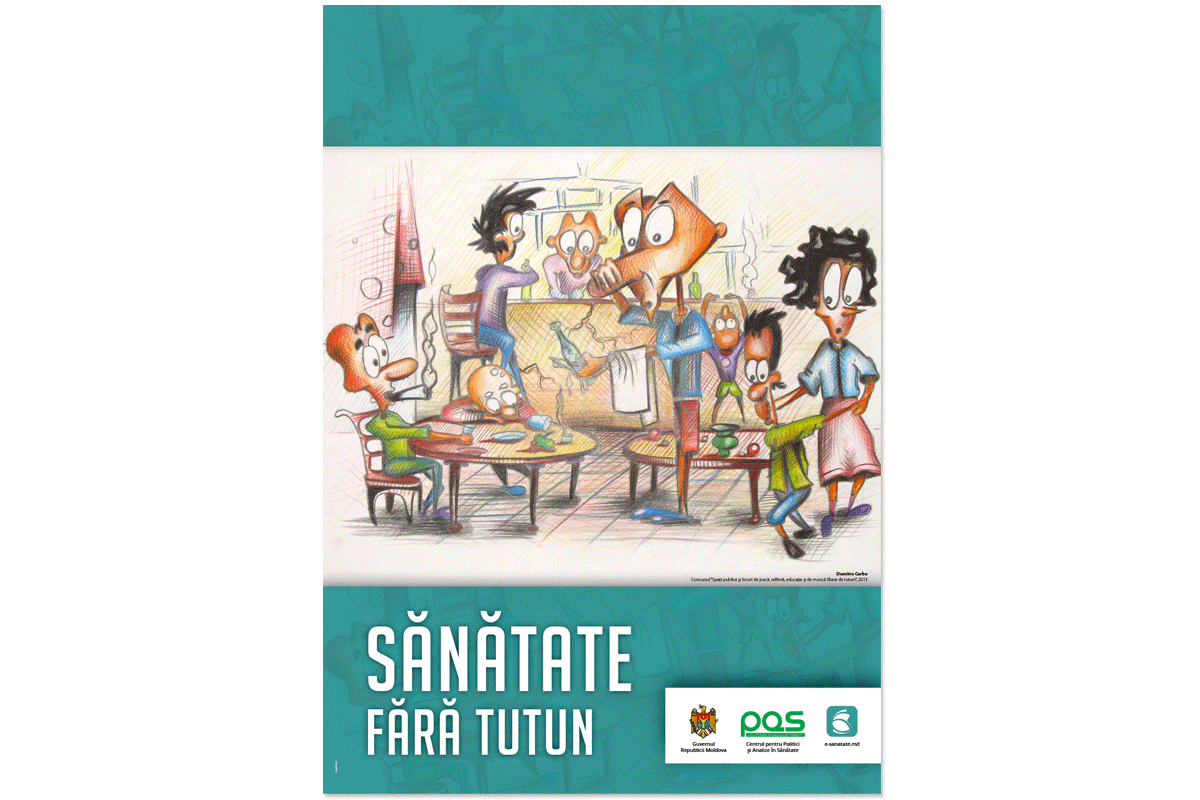 https://imprint.md/img/lucrari/PAS/Postere_fara_tutun/poster2.png
