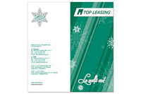 https://imprint.md/img/lucrari/Top_Leasing/Felicitari_TopLeasing_Dec2011_3.jpg