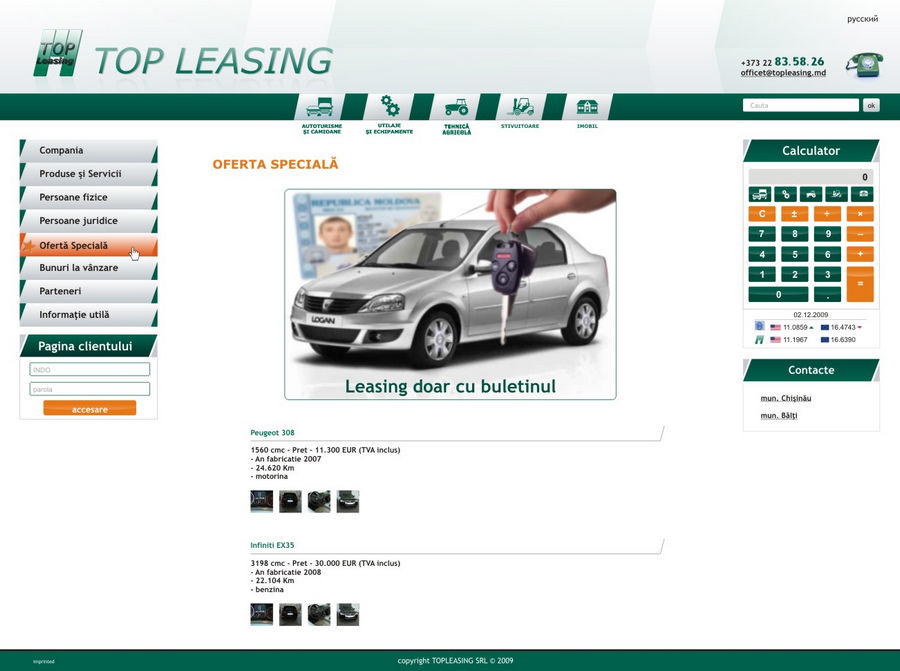 https://imprint.md/img/lucrari/Top_Leasing/tp_site/tp_site_5.jpg