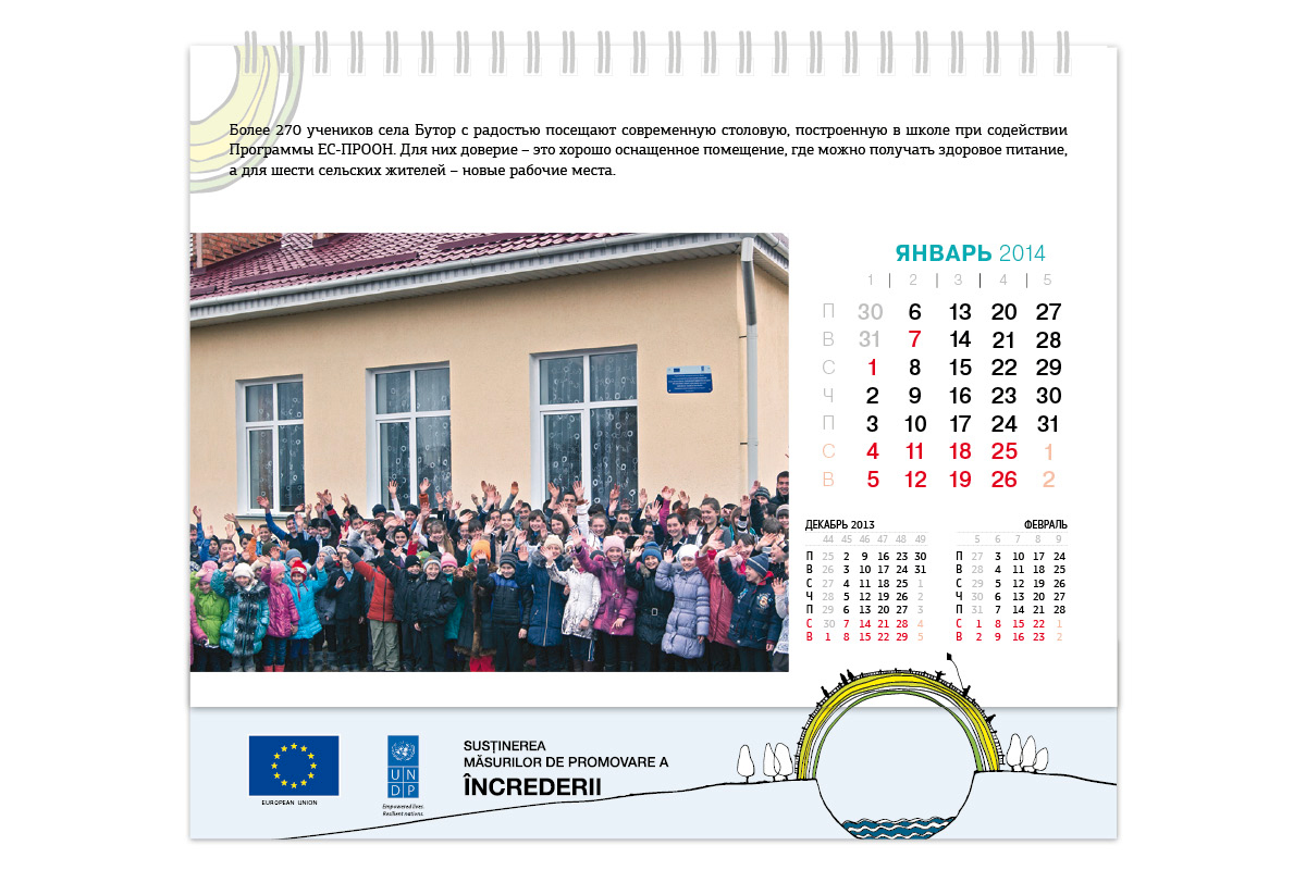 https://imprint.md/img/lucrari/UNDP/Calendar_de_masa2014/Calendar_masa_UNDP_SCBM_2014_1_2014_4.jpg