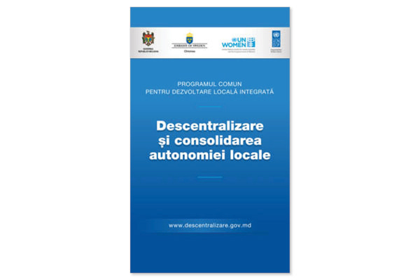 https://imprint.md/img/lucrari/UNDP/banner_PNUD_mai12.jpg