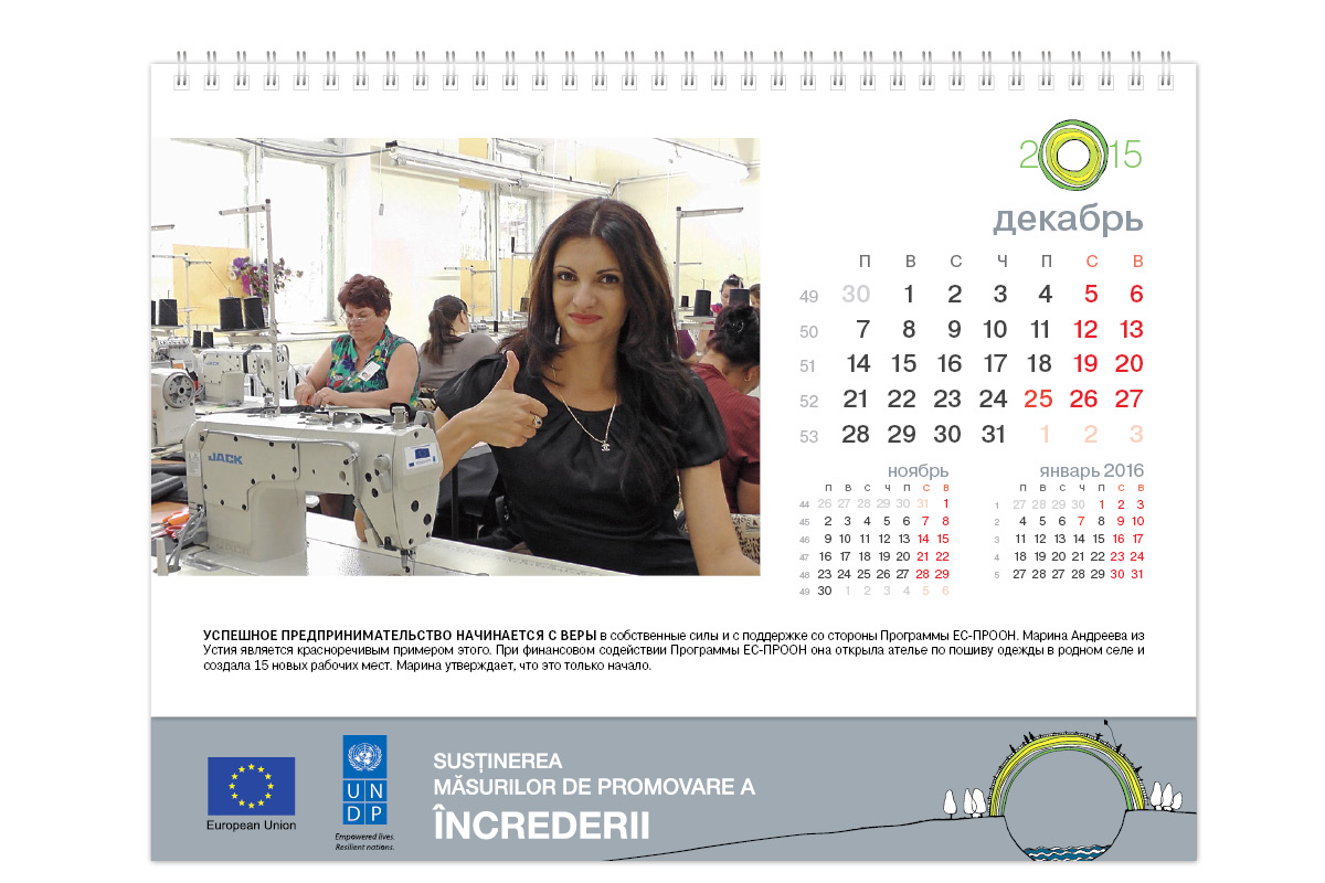 https://imprint.md/img/lucrari/UNDP/calendar_de_masa_2015/Calendar_masa_UNDP_12_2014_9.jpg