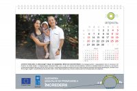 https://imprint.md/img/lucrari/UNDP/calendar_de_masa_2015/Calendar_masa_UNDP_12_2014_5.jpg
