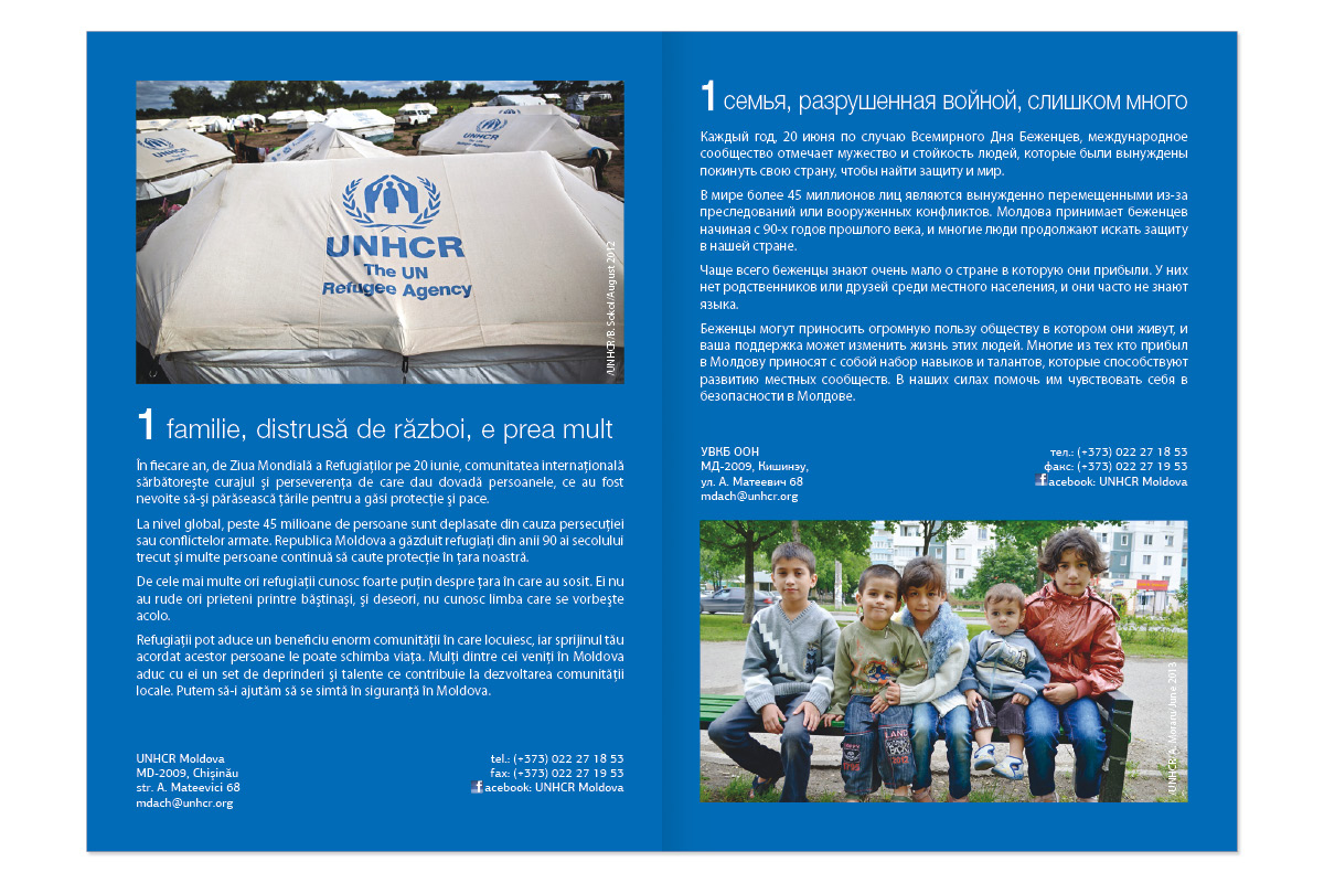 https://imprint.md/img/lucrari/UNHCR/Pliant_Protectie_refugiati/pliant_UHCR_Protectie_refugiati_6_2013_2.jpg